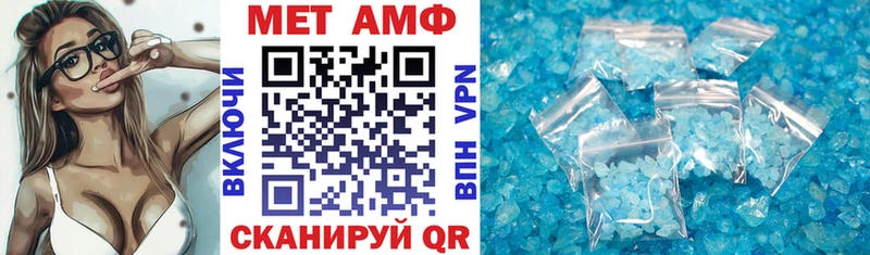 АМФ 97%  кракен онион  Суоярви  купить наркотики сайты 