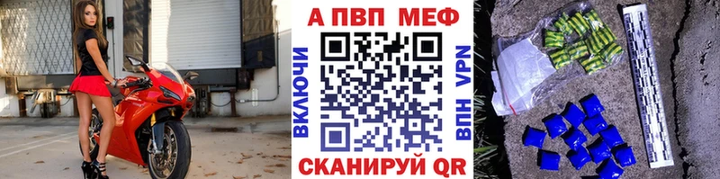 Alpha PVP СК  blacksprut как войти  Суоярви 
