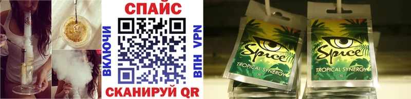 БУТИРАТ Butirat  Суоярви 