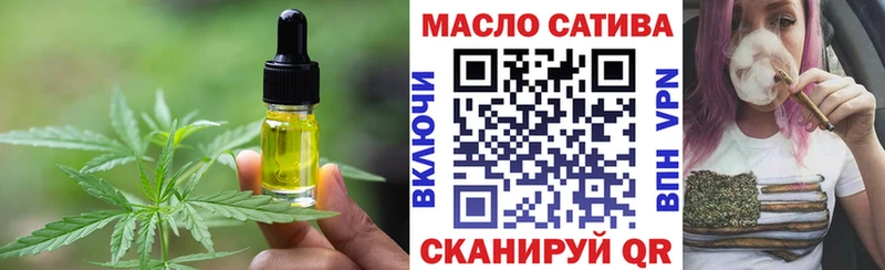 Печенье с ТГК марихуана  где купить наркотик  Суоярви 