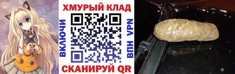 ГЕРОИН Афган  Суоярви 