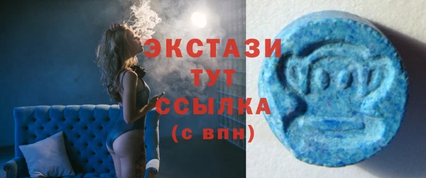 героин Новокубанск