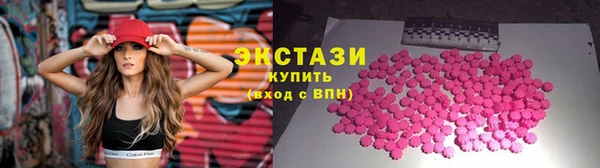 apvp Нягань
