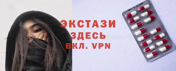 героин Новокубанск