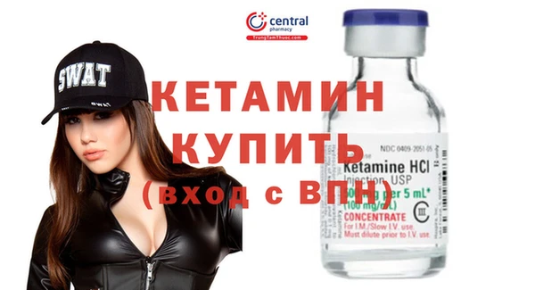 амф Кулебаки