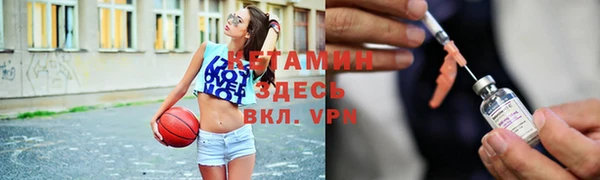 бошки Краснотурьинск