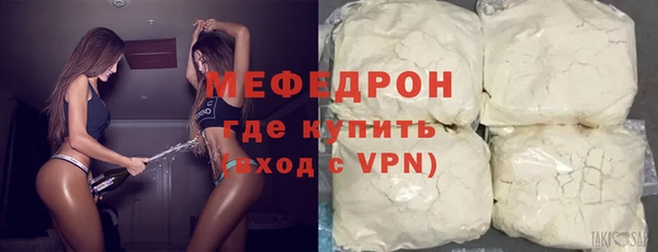 дурь Куйбышев
