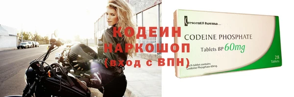дурь Куйбышев