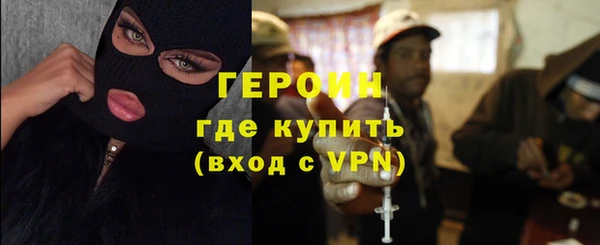 ALPHA-PVP Кукмор