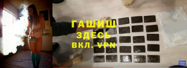 амф Кулебаки
