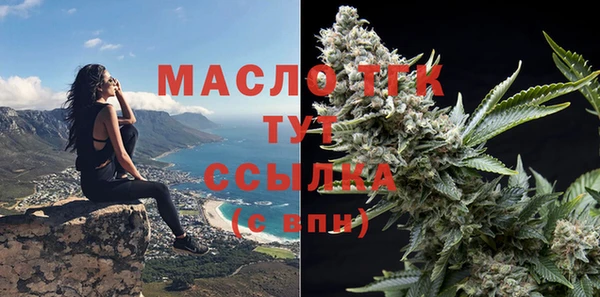 дурь Куйбышев