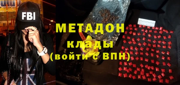 амф Кулебаки