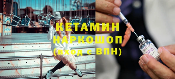 героин Новокубанск
