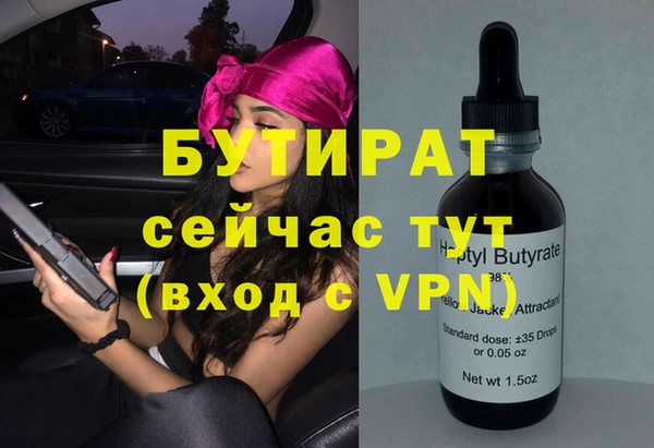 героин Новокубанск