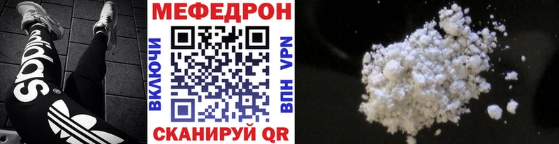 наркошоп  Суоярви  MEGA ссылки  Мефедрон мука 