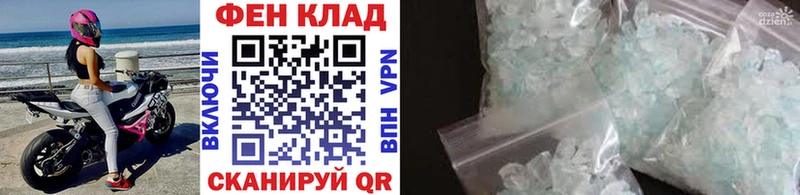 kraken ССЫЛКА  Суоярви  МЕТАМФЕТАМИН кристалл 