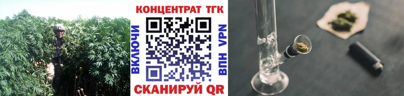 ТГК вейп с тгк Суоярви